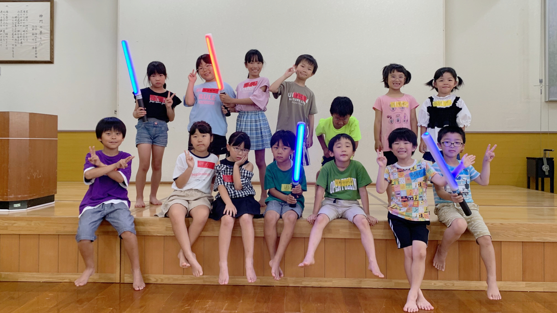 夏休み児童クラブ「夏サロン」